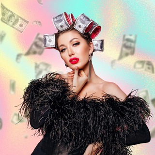 София Рожновская про деньги