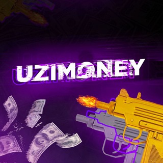 UZI MONEY 😈 | Схемы заработка.