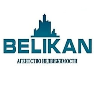 BELIKAN