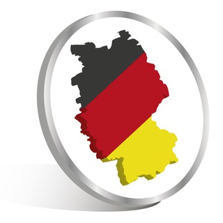 БИЗНЕС-ФОРУМ ГЕРМАНИЯ