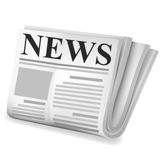 БИЗНЕС НОВОСТИ РОССИИ