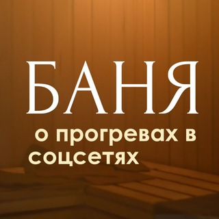 ➡️Здесь о ПРОГРЕВАХ и воронках продаж
