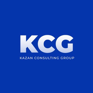 Kazan Consulting Group
