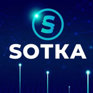 Сотка-это не только участок земли...