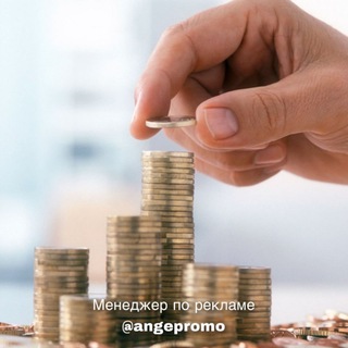 Для Начинающих • Инвестиции