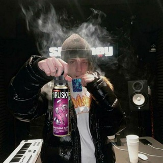 шальные шмокеры | smoke in the room