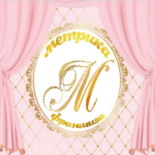 Метрика🥰 Франшизы 🙃и много интересного.