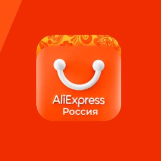 Полезные вещи AliExpress