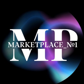 Wildberries продвижение