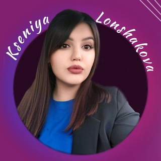 Тележка с лимонами🍋 Удалённая работа и трафик в TG💣