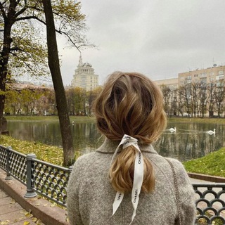 Александра