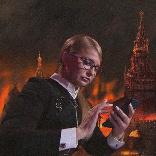 Чисто з Українцями | ЧЗУ