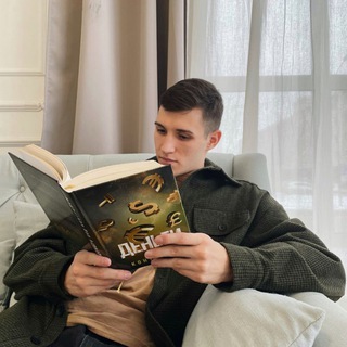 Ильдар | с 0 до 🍋 на крипте