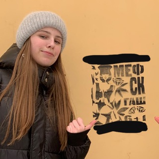 что такое мефедрон?