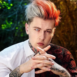 Дима Евтушенко