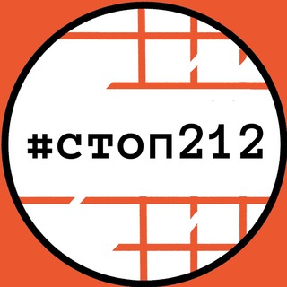 Я бросал — меня судили