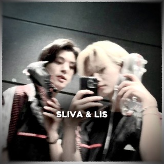 #культняняняз