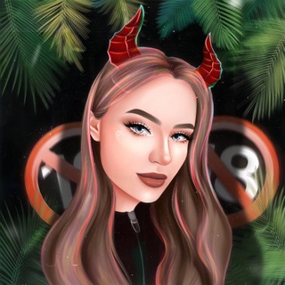 подвал интимки