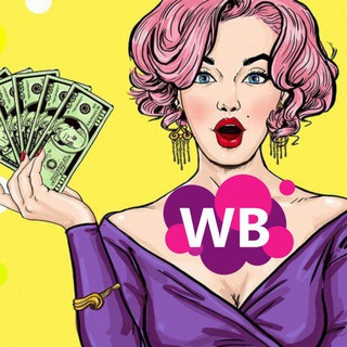 Мадам брошькино💅💃