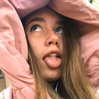 Маркусятина