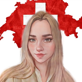 Мемуары Хельветии