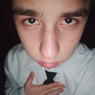 кучка потребности