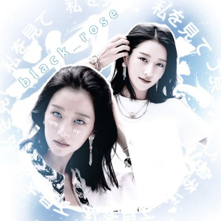 холодная вишня