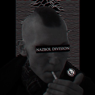 Птица филин завтрашнего дня