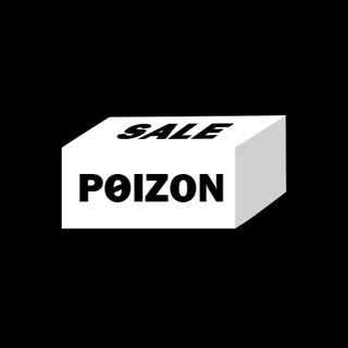 Poizon sale (得物)
