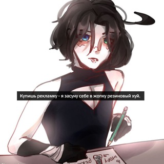 архив кисэн