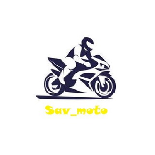 Sav_moto