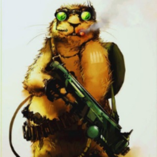 Сибирский бамбр