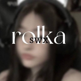 Swx [закрыты навсегда.] 🖤🫦