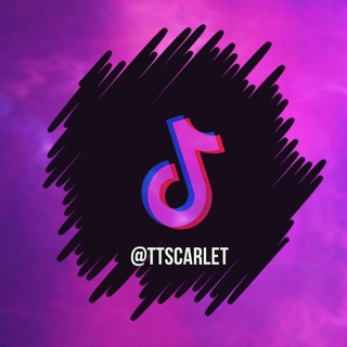 Тик ток мод на айфон | TikTok mod LRD Dark на IPhone iOS Скарлет Есигн Сертификаты Как скачать новый тикток