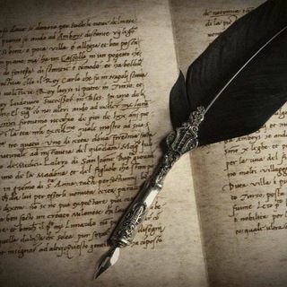 Ульфат Халиков | Поэзия