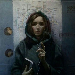 Мысли вслух