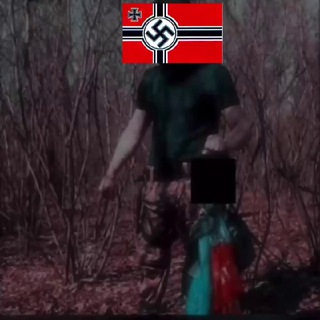 скилл расскажет