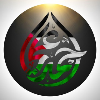 احمد علي - Ahmed Ali