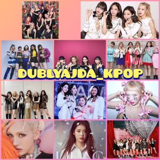 DUBLYAJDA_KPOP