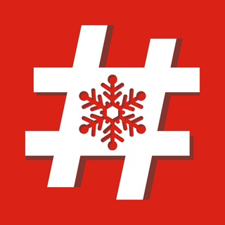 #️⃣Hashtag | Rasmiy kanal