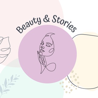 Дом Beauty сторис🍃