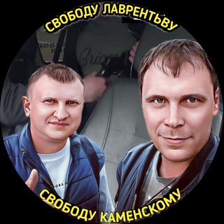 КЕМЕРОВО/ДЕЛО БЛОГЕРОВ