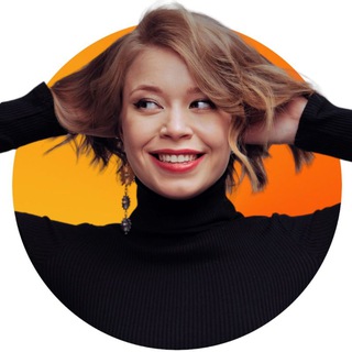 PRO мышление | блог Натальи Алеевой