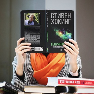 Проактивный Педагог