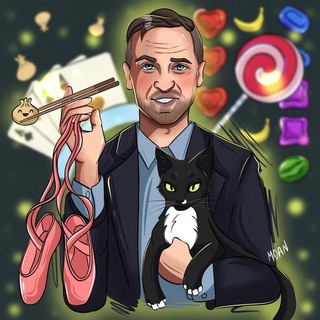 Зуб Мудрости