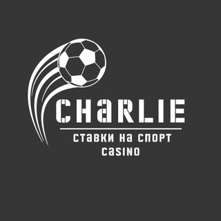 СТАВКИ КАЗИНО И БОНУСЫ 🔥