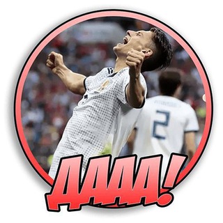 Ден и ставки.