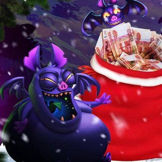 Розыгрыш фартовых денег 18+