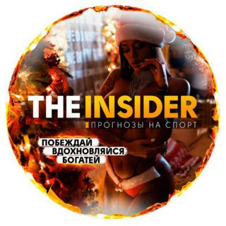 1хбет прогноз Aleks