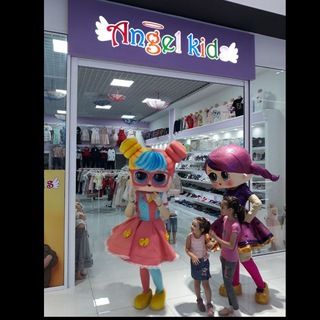 магазин детской одежды (Бренд)